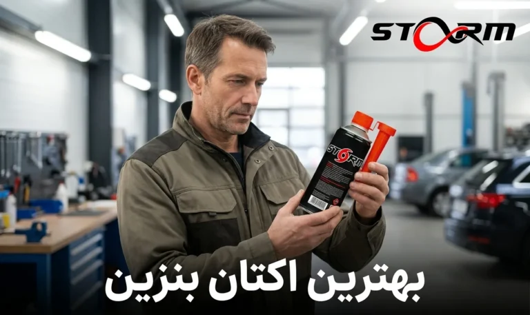 بهترین اکتان بنزین چیست؟ راهنمای انتخاب اکتان مناسب خودرو