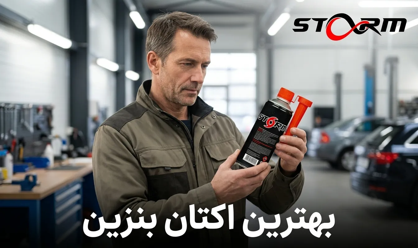 بهترین اکتان بنزین
